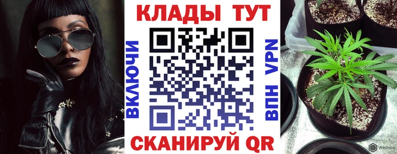 Купить А ПВП  АМФ  Кокаин  Мефедрон  Озёрск