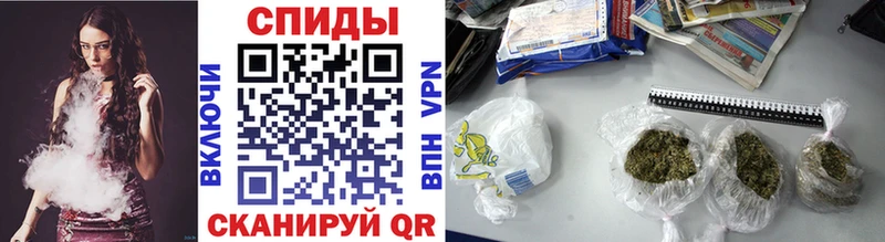 БУТИРАТ 99%  Купить  Озёрск 