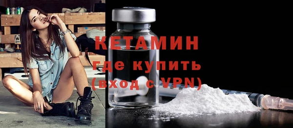 гашишное масло Мегион