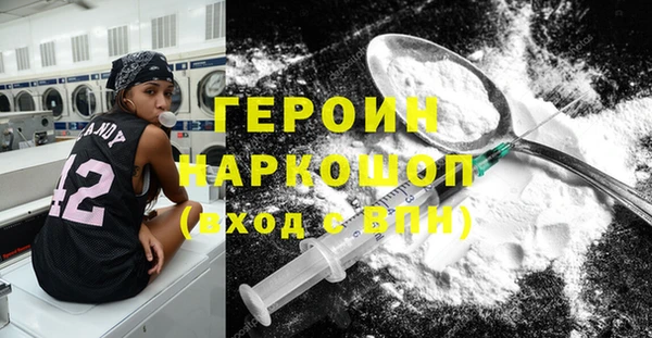 сатива Медвежьегорск