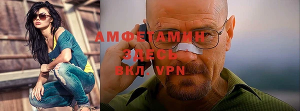 гашишное масло Мегион