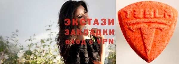 гашишное масло Мегион