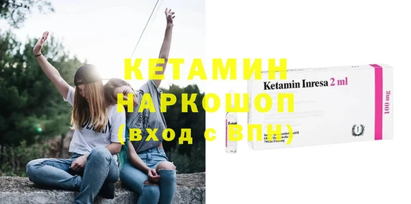 сатива Медвежьегорск