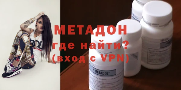 сатива Медвежьегорск