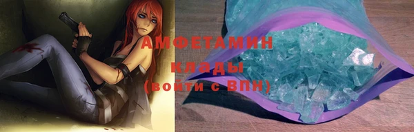 гашишное масло Мегион