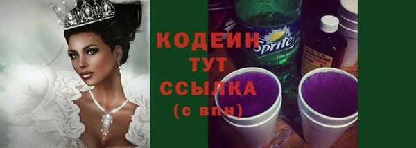 гашишное масло Мегион