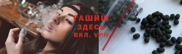 сатива Медвежьегорск