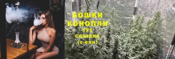 гашишное масло Мегион