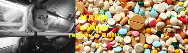 сатива Медвежьегорск