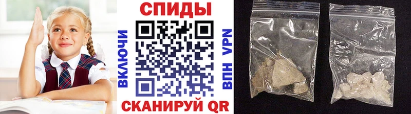 Купить закладки  Озёрск  МЕТАМФЕТАМИН витя 